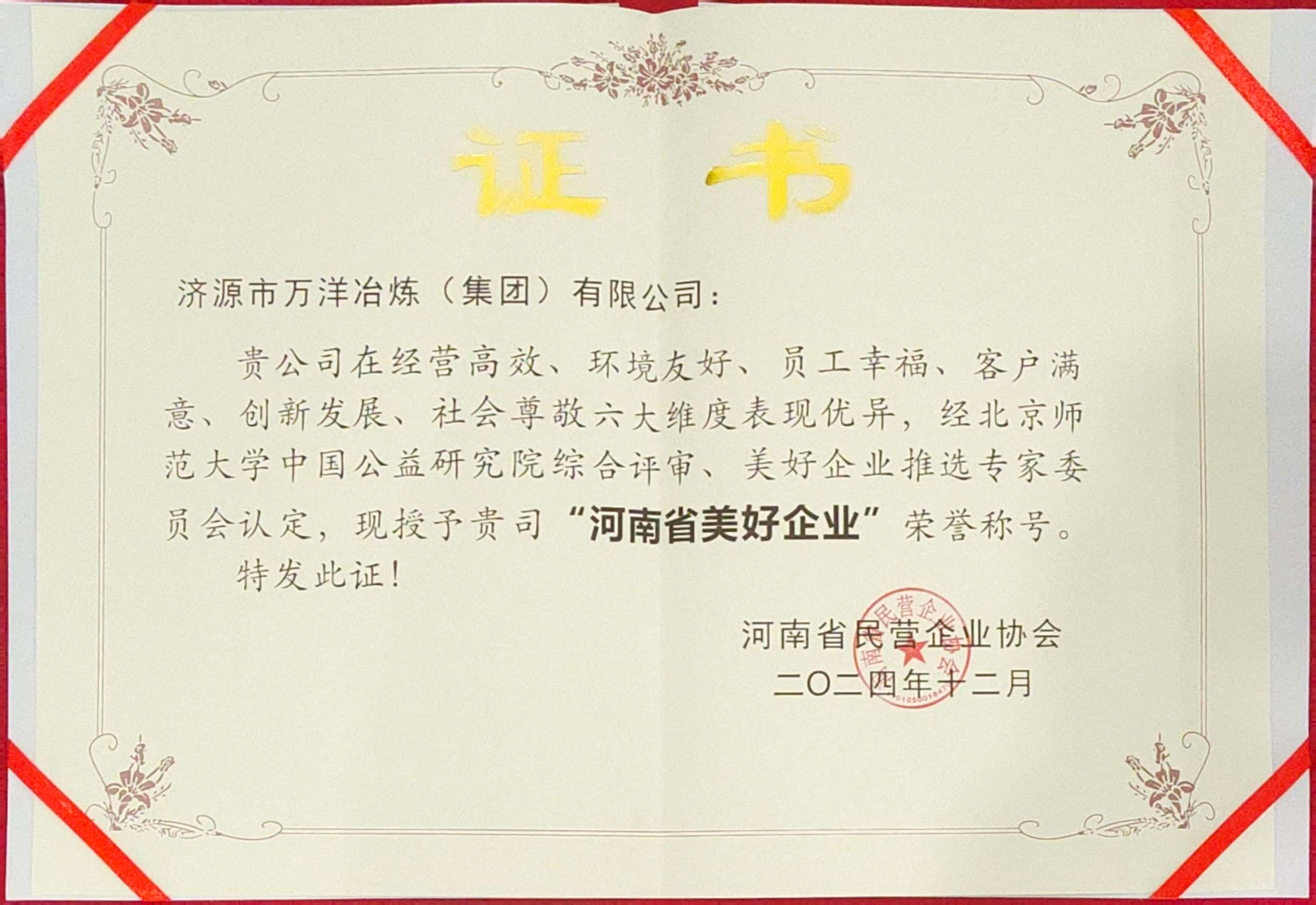 2024ʡI(y)